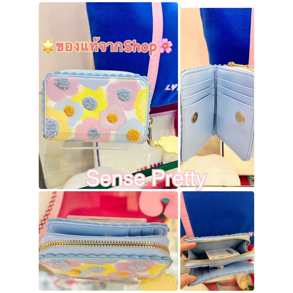 lyn around เหลือ1,590฿ ใช้โค้ดลด30% กระเป๋าสตางค์ใบสั้น สินค้าของแท้จากshop พร้อมส่ง
