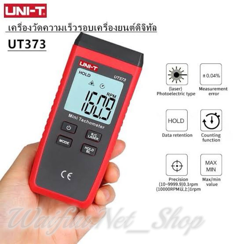 UNI-T UT373 MINI DIGITAL Laser TACHOMETER Non-Contact TACHOMETERวัด 10-99999RPMเครื่องวัดความเร็วเครื่องวัดระยะทางKm/H--