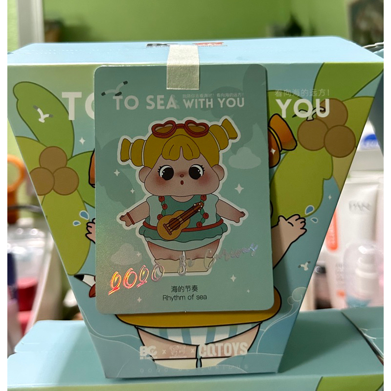 QOQOToSea With You Series เช็คการ์ด