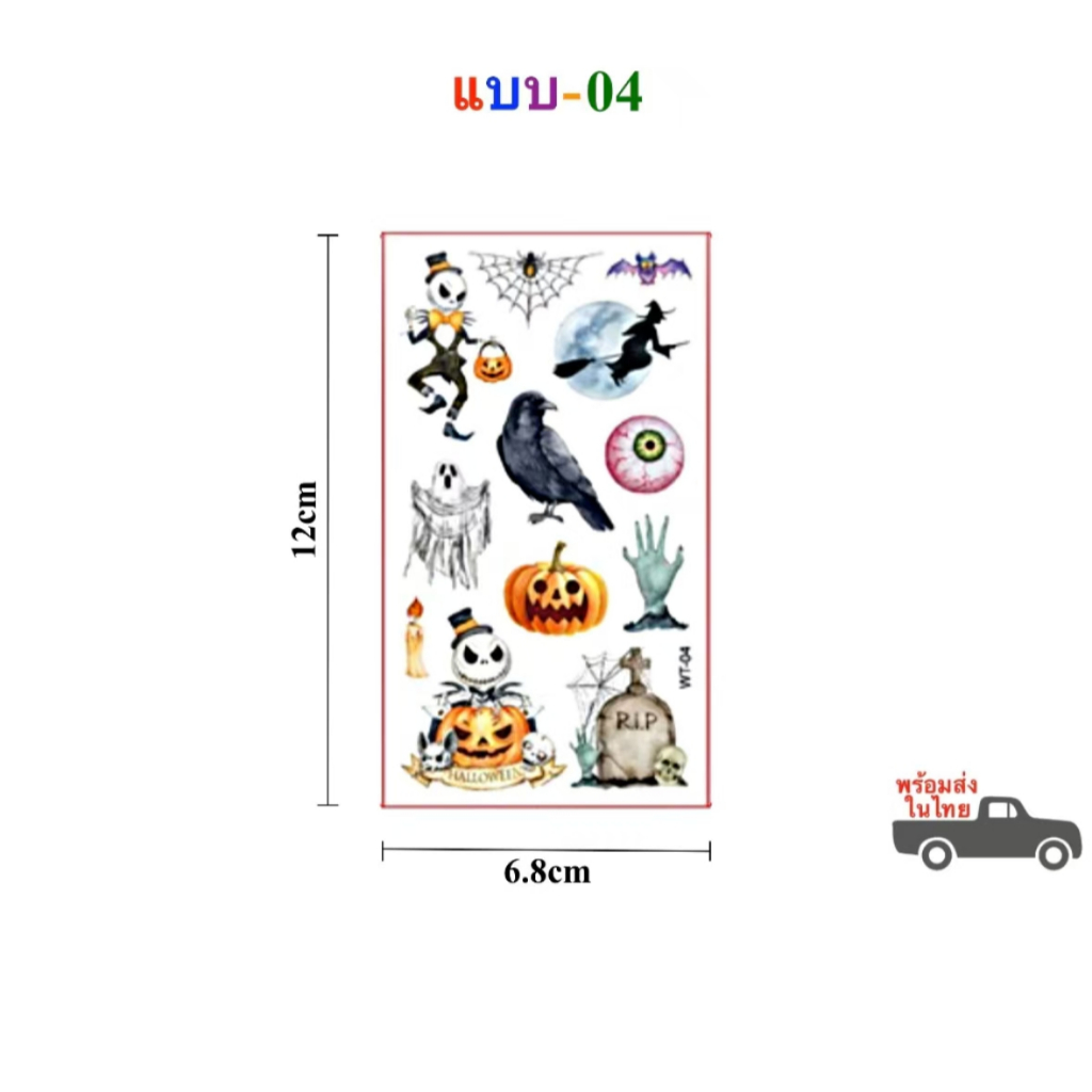 Thumbnail 5