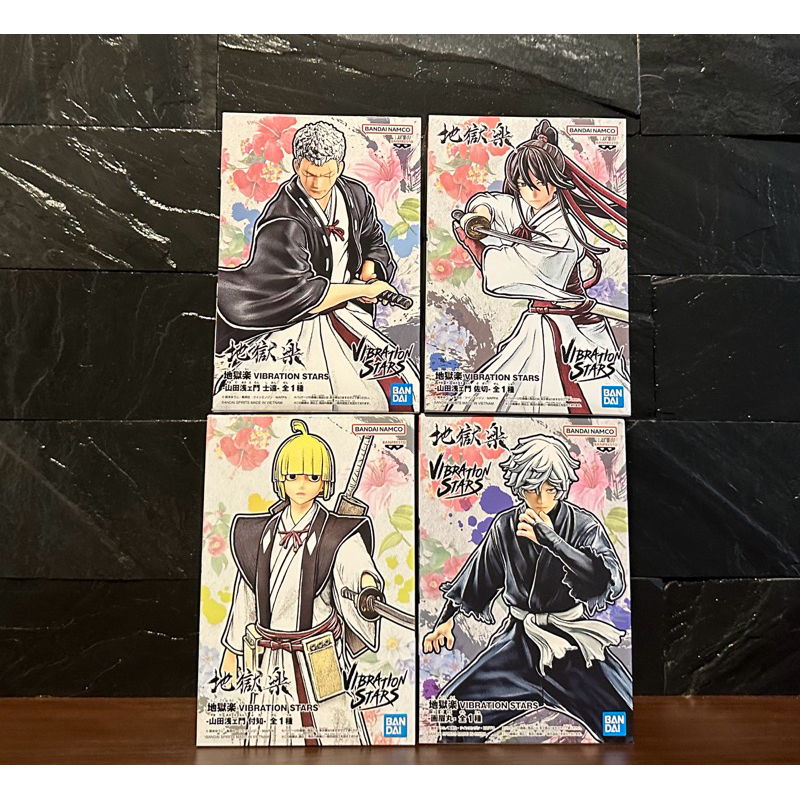 (ลิขสิทธิ์แท้💯%) รวมโมเดล สุขาวดีอเวจี Hell's Paradise Jigokuraku Vibration Stars Banpresto  Figure หลายแบบ