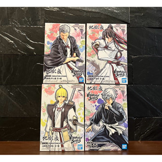 (ลิขสิทธิ์แท้💯%) รวมโมเดล สุขาวดีอเวจี Hell's Paradise Jigok…