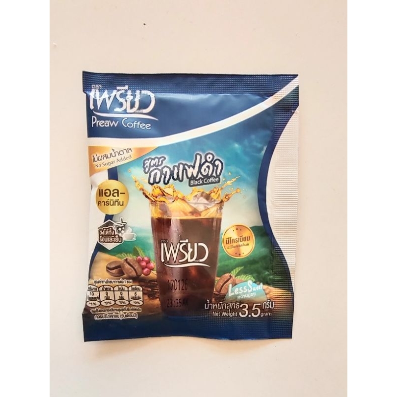 กาแฟดำ ไม่ผสมน้ำตาล ชงได้ทั้งน้ำร้อนหรือเย็น ซองละ10บาท