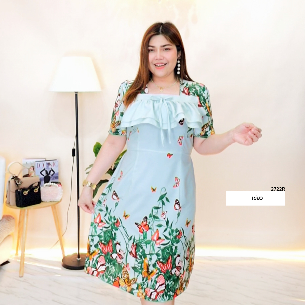 ชุดเดรสผ้าไหมอิตาลี่ระบายอกลายเชิงผีเสื้อ 2722R