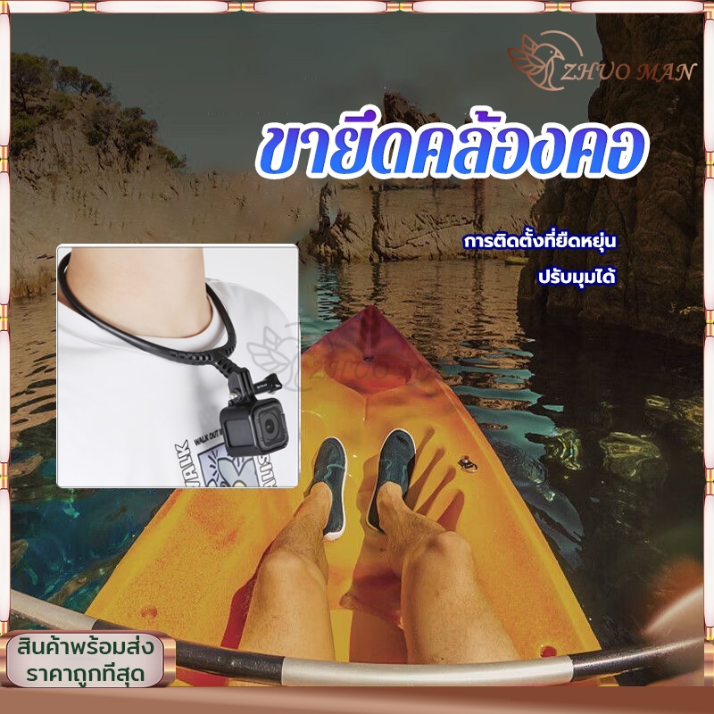 ขายึดคล้องคอ ที่วางมือถือแบบห้อยคอ คลิปหนีบมือถือ ปรับมุมได้ อแดปเตอร์ปรับได้ 180 องศา ที่จับมือถือ