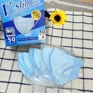 สำหรับผู้ใหญ่ Mask V-Slim Face แมสสำหรับผู้ใหญ่สีพื้น(1กล่อง 50ชิ้น) -มีให้เลือก 5 สี สีฟ้า สีชมพู สีกากี สีขาว สีดำ