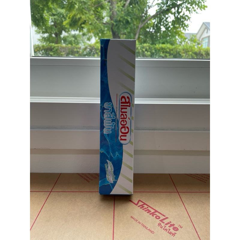 ยาสีฟันซูเลียน สไมล์ออน Smile on (1หลอด 250 กรัม) SmileOn ยาสีฟันสูตรฟลูออไรด์ และว่านหางจระเข้ ของแท้ของใหม่ฉลากไทย