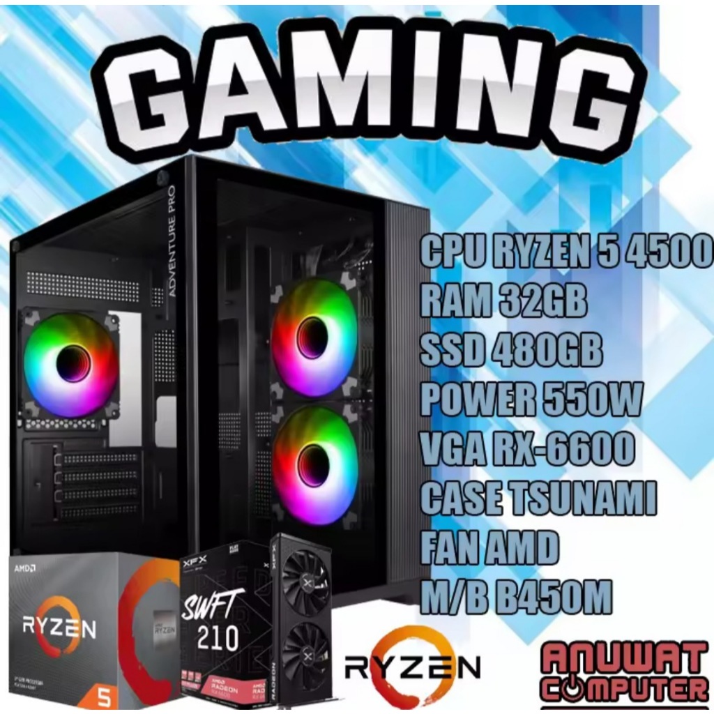 คอมพิวเตอร์เล่นเกมส์ไม่ถึงสองหมื่นได้ RX-6600 RYZEN 5 NEW RAM 32GB RX-6600 SSD 480GB