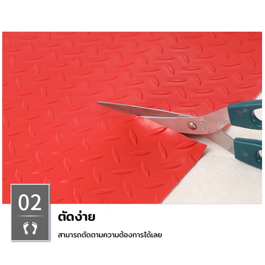 YJM แผ่นปูพื้น แผ่นยางกันลื่น พรมปูพื้น หนา1.5mm. กว้าง1.2m PVCลายเว้านูน เลือกความยาวได้พื้นกันลื่น รูปที่ 6