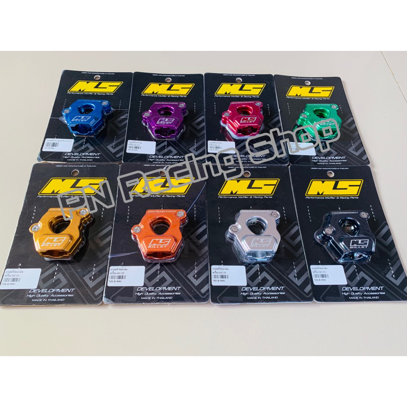 ⚙️ครอบมือจับก้านวัดนำ้มันเครื่อง Billet เม้งซัง🔥 MS Thailand