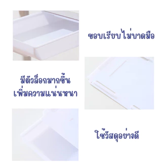 GaGiNang ลิ้นชัก ลิ้นชักใต้โต๊ะ ลิ้นชักติดใต้โต๊ะ เก๊ะ ลิ้นชักเก็บของ เก๊ะติดใต้โต๊ะ ลิ้นชักเสริม เก๊ะติดใต้โต๊ะ