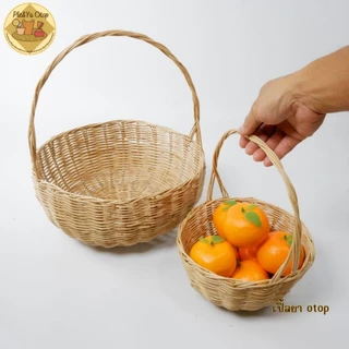 ตะกร้าหวาย ตะกร้าลูกจันทร์