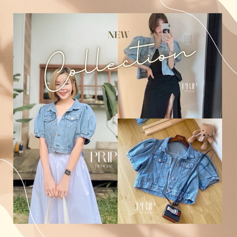 chaline เสื้อแจ็กเก็ตยีนส์ทรงครอป