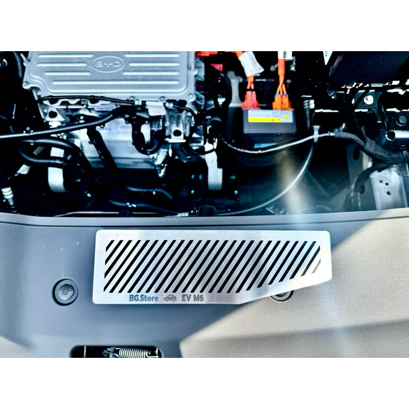 แผ่นสแตนเลสกันหนู🐀 รุ่น BYD M6 ตะแกรงกันหนู จิ้งจก งู เข้าช่องลมแอร์รถ 🚗💨