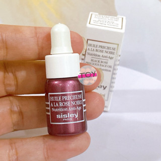 Sisley Black Rose Precious Face Oil 3 ml (Exp.2028)