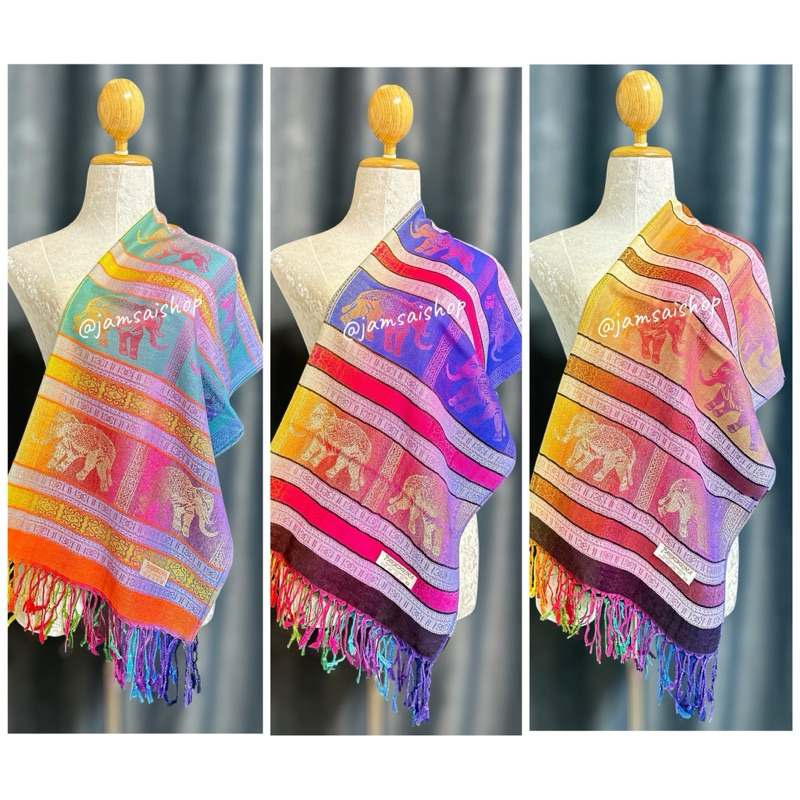 ผ้าพันคอ ผ้าคลุมไหล่ ผ้าลายช้างสีรุ้งพร้อมส่ง