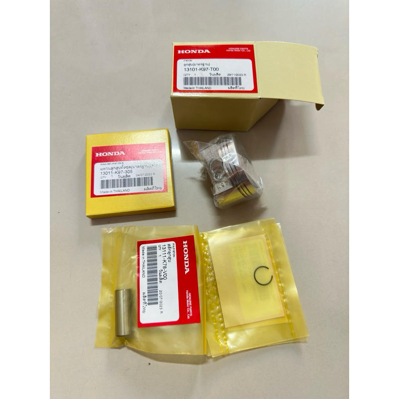 ลูกสูบแหวนPcx150ปี2018-2020ไซส์STD รหัส K97