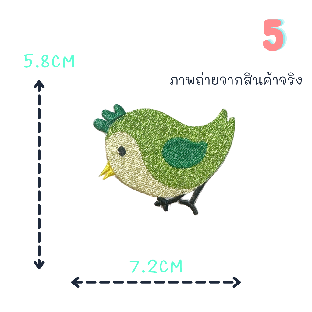 Thumbnail 6