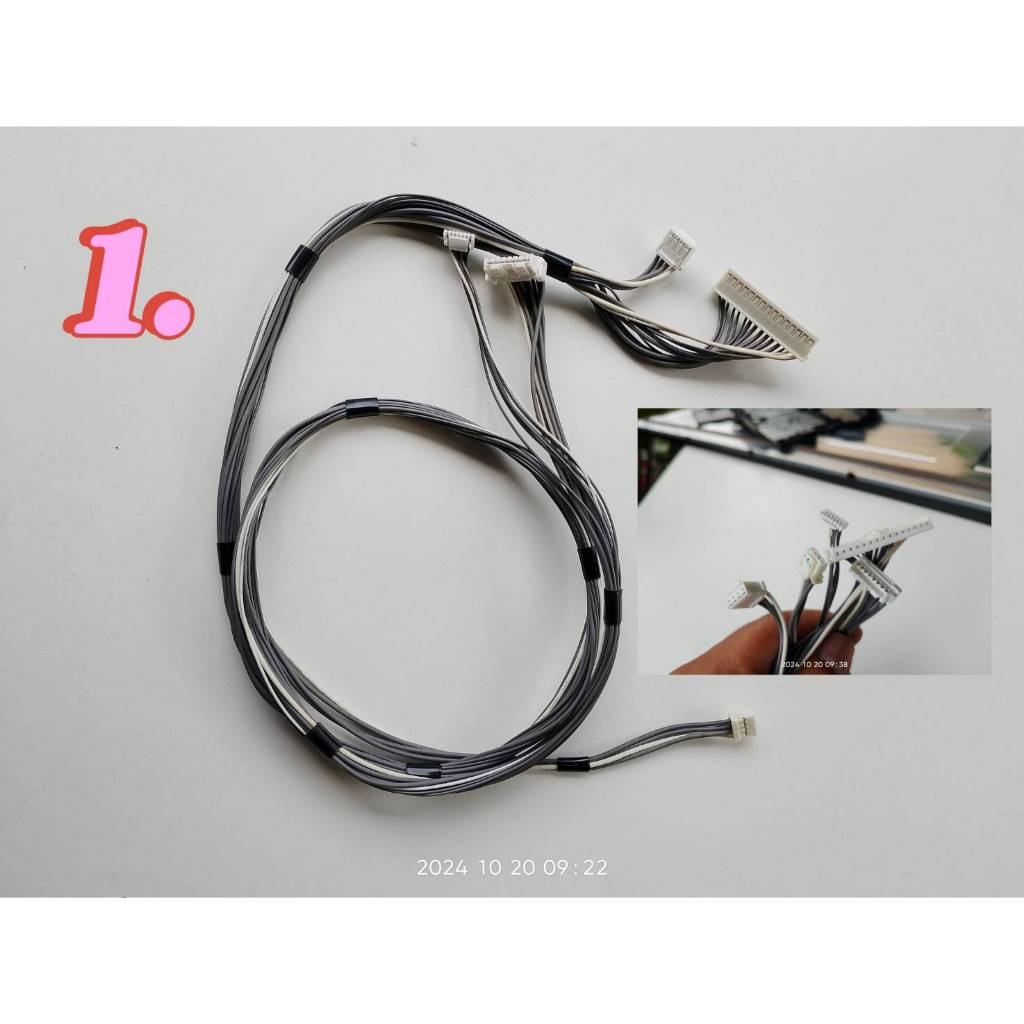 ชุดสายไฟทีวีโซนี่ KDL-55EX710  ทั้งชุด 3 เส้นใช้งานได้ปกติ มือสอง CABLE CONECTOR TV SONY KDL-55EX710