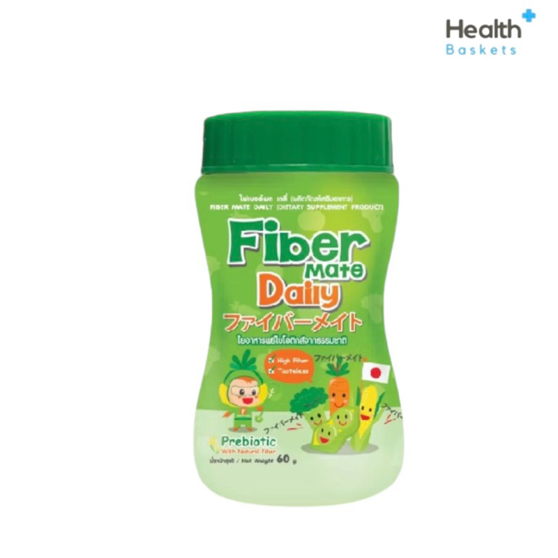 FIBER MATE Daily 60 g. 1 กระปุก