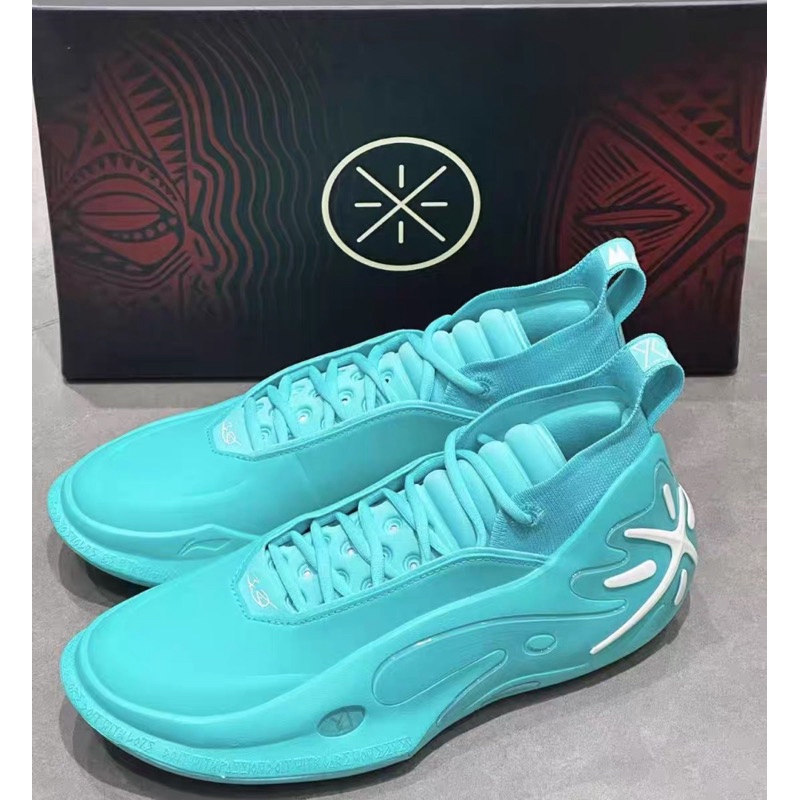 Lining Way Of Wade 11