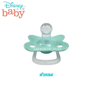 Happykid_shop Disney baby จุกหลอกซิลิโคนใส Babi care เบบี้แคร์ ลายดิสนีย์ มิกกี้ มินนี่ พร้อมฝาปิด MK891 MK892