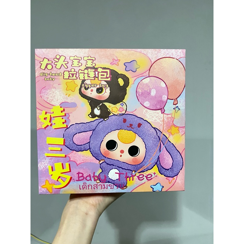 [พร้อมส่ง!!] สุ่ม/เช็คการ์ด Babythree Big head เบบี้ทรีรุ่นหัวโต กระเป๋า(ยกบล๊อคกด6)