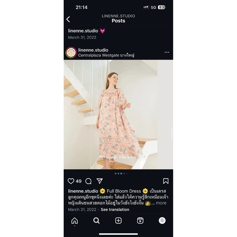 Linenne.Studio ~ Full Bloom Dress เดรสลินินแท้ สวยมาก ผ้าดีมาก
