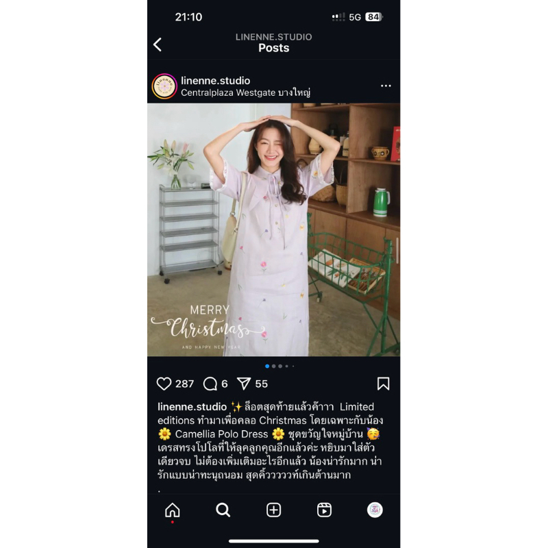 Linenne.Studio ~ Camellia Polo Dress -สีLavender ม่วง Size M เดรสลินิ