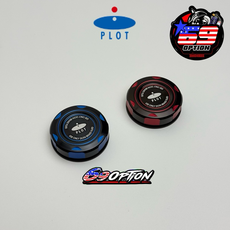 ฝากระปุกน้ำมันเบรค PLOT แท้ Made in Japan