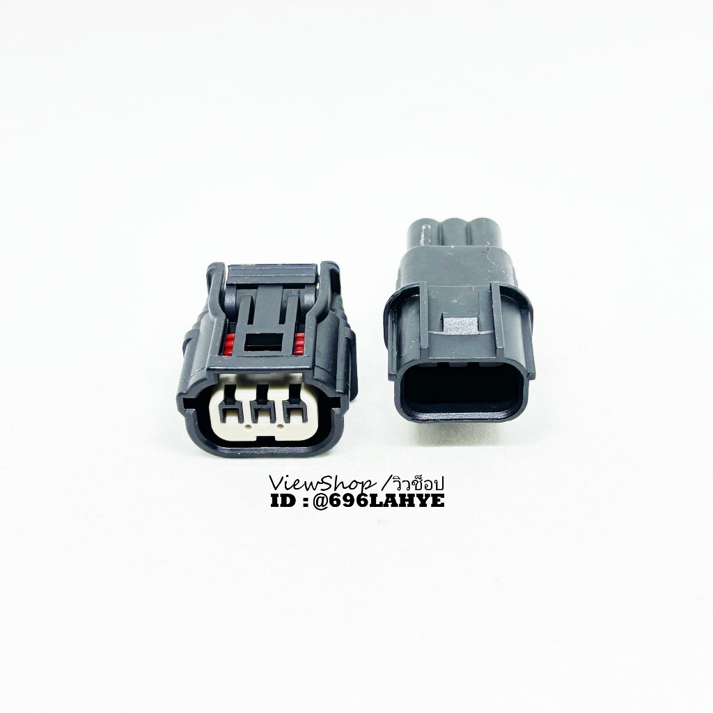 ปลั๊ก Connector 3 PIN ร่องบน HD032A-1-11J HD032A-1-21J #อะไรก็วิว #Viewshop