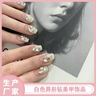 อะไหล่เพชรคริสตัลสีรุ้ง เพชรสีใส ตกแต่งหน้าเล็บ 50ชิ้น/ห่อ สินค้าพร้อมส่ง