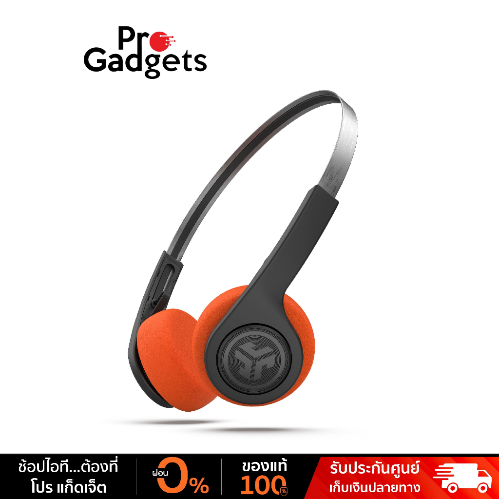JLab Rewind 2 Wireless Retro Headphones Black หูฟังไร้สาย