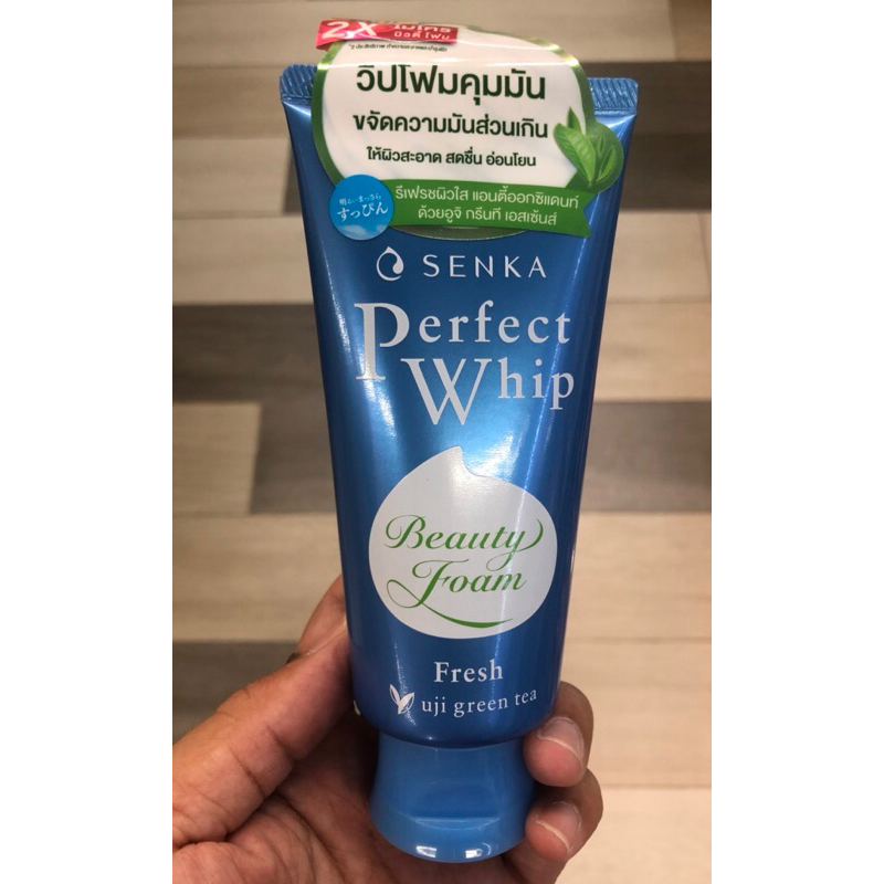 เซนกะ SENKA perfect whip fresh A 🇯🇵🇯🇵