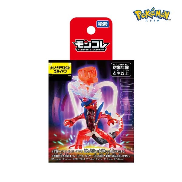 Takara Tomy Pokemon โปเกมอน Moncolle Fighting Terastar Koraidon