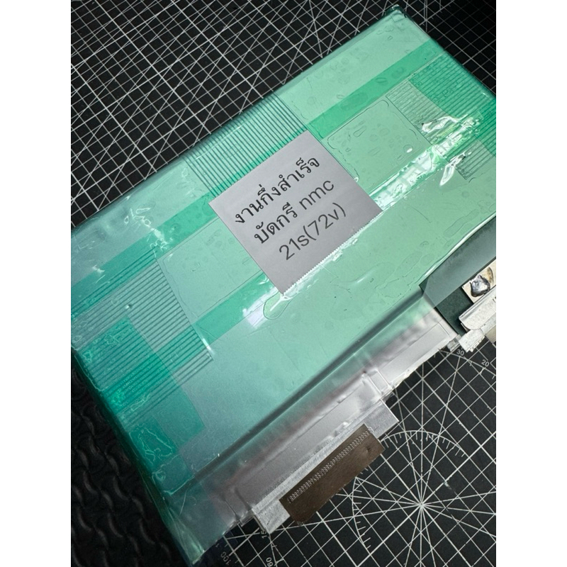 เเบตลิเธียมไมโครวาสกึ่งสำเร็จงานบัดกรี ระบบ36v48v60v72v(ฟรีบาลานซ์เซลล์)ให้เรียบร้อยนำไปติดBMSชาร์จเเละต่อใช้งานได้เลย!