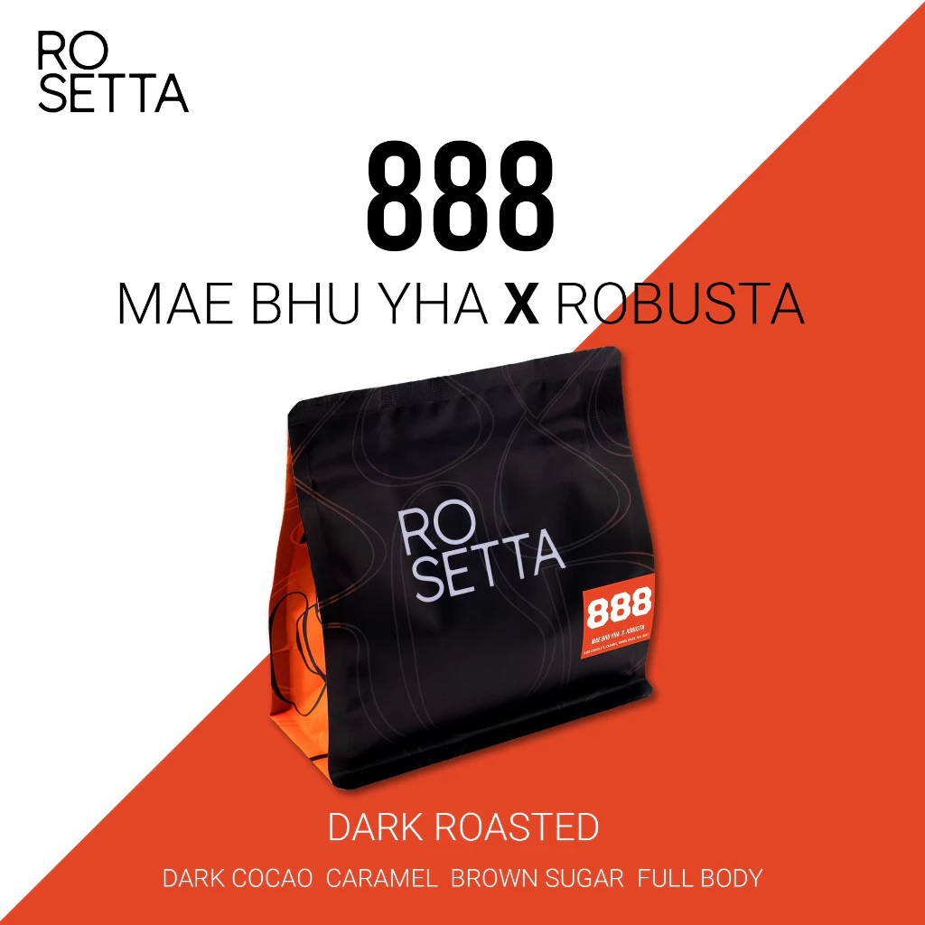 Rosetta 888 กาแฟไร่แม่บู่หย่า Arabica ผสม Robusta คั่วเข้ม (ไม่เปรี้ยว)