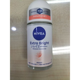 นีเวีย เอ็กซ์ตร้า ไบรท์ พรีเมียม ฟราแกรนซ์ เวลเว็ท โรแมนซ์ พ…