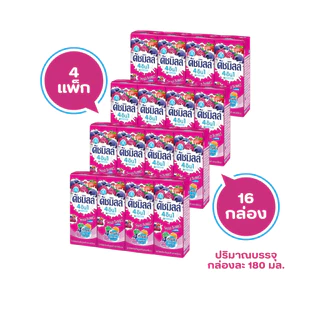 [4แพ็ก/16กล่อง] Dutch Mill ดัชมิลล์ นมเปรี้ยว ยูเอชที 4in1 180 มล.