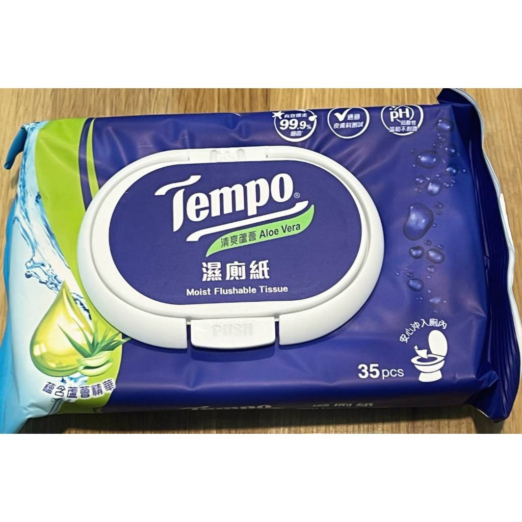 Tempo Moist Flushable Tissue  Alone Vera  ทิชชู่เปียก