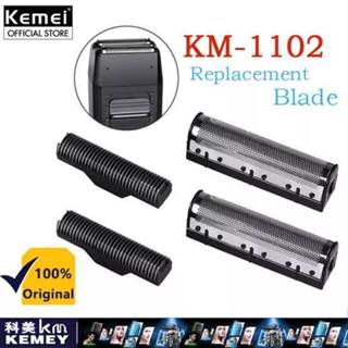 Kemei KM-1102 อะไหล่ใบมีด + แผ่นฟอยล์ 1 ชุด 4 ชิ้น ใช้หรับเค…