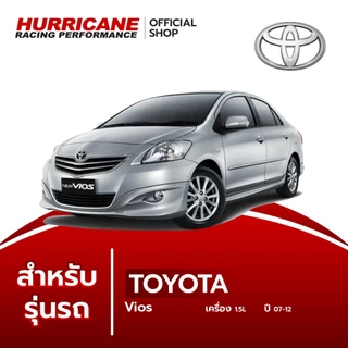 💯🏁กรอง Hurricane (รุ่นสแตนเลส) Vios Toyota วีออส โตโยต้า ปี 07-12