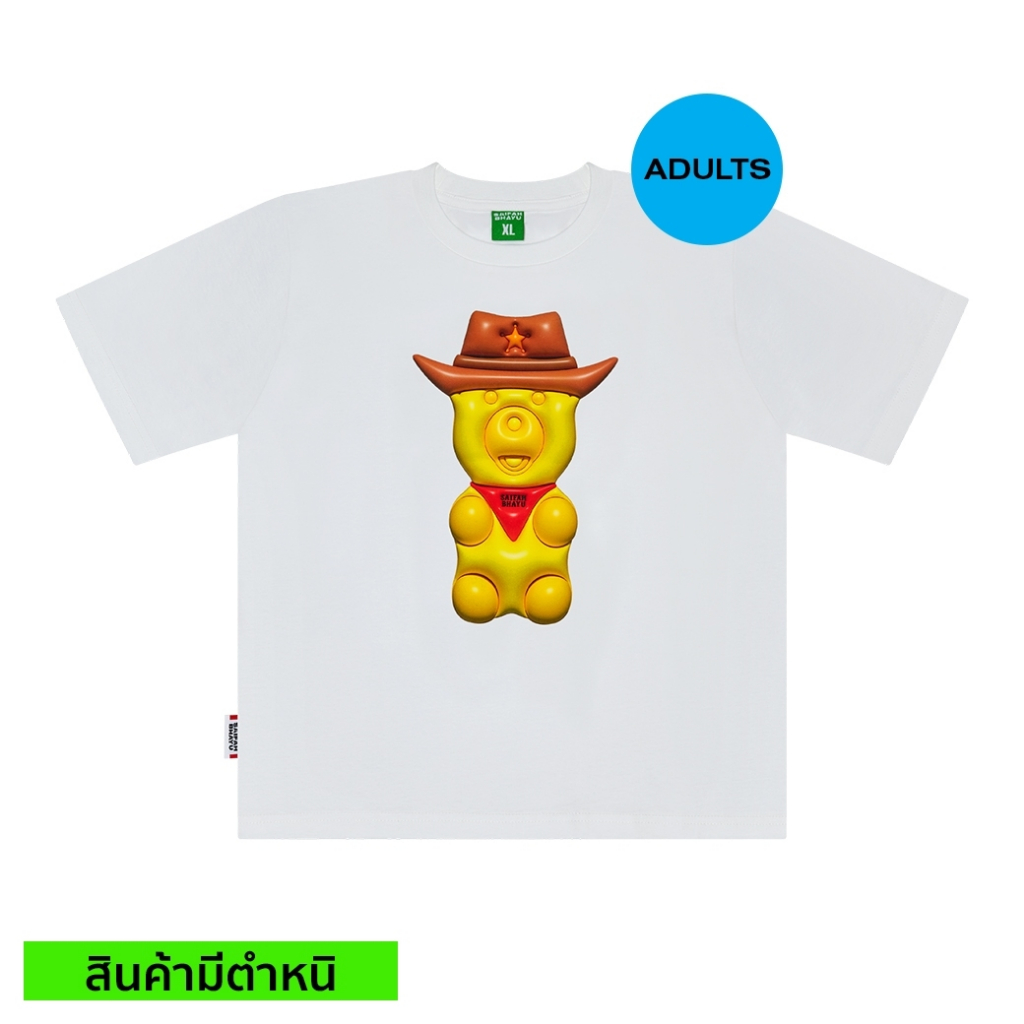 (สินค้ามีตำหนิ) COWBOY BEAR TEE (ADULTS)