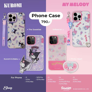 [My Melody and Kuromi Limited Collection ] เคสสำหรับไอโฟนแถมฟรี Griptok หรือ Strap สายห้อย สำหรับiphone ทุกรุ่น กันรอย