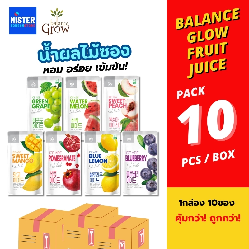 [1 กล่อง 10ซอง] เครื่องดื่มรสผลไม้ BALANCE GROW Fruit Aid 한국 편의점 과일 음료