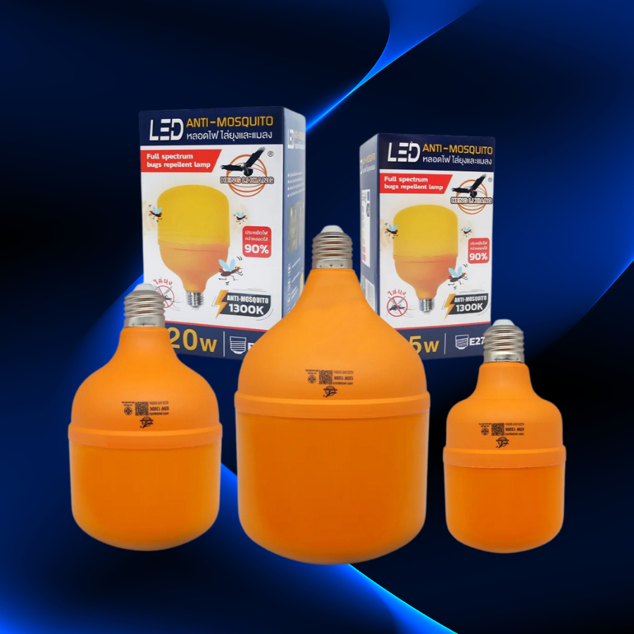 หลอดไฟไล่ยุง ไฟไล่ยุง ไฟกันยุง LED Anti-Mosquito 45W 65W รูปที่ 6