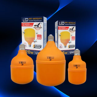หลอดไฟไล่ยุง ไฟไล่ยุง ไฟกันยุง LED Anti-Mosquito 45W 65W 85W 120W ขั้ว E27 ไฟคอกวัว ไฟคอกหมู ไฟติดคอกวัว ไฟเลี้ยงสัตว์