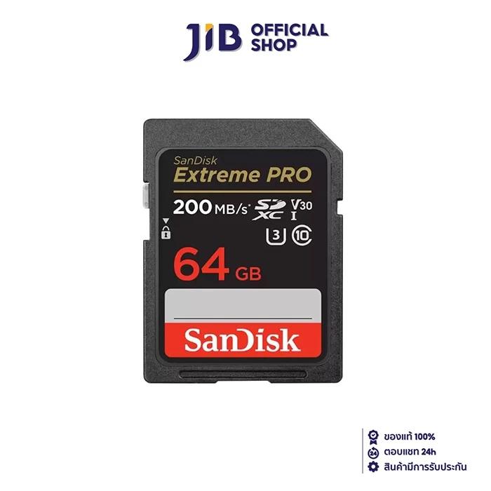 64 GB SD CARD (เอสดีการ์ด) SANDISK EXTREME PRO SDXC UHS-I CARD (SDSDXXU-064G-GN4IN)