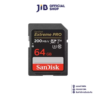 64 GB SD CARD (เอสดีการ์ด) SANDISK EXTREME PRO SDXC UHS-I CARD (SDSDXXU-064G-GN4IN)