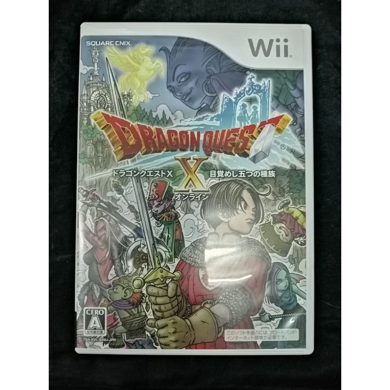 Dragon​ Quest​ X​ Wii แผ่น​แท้​โซน​ญี่ปุ่น​